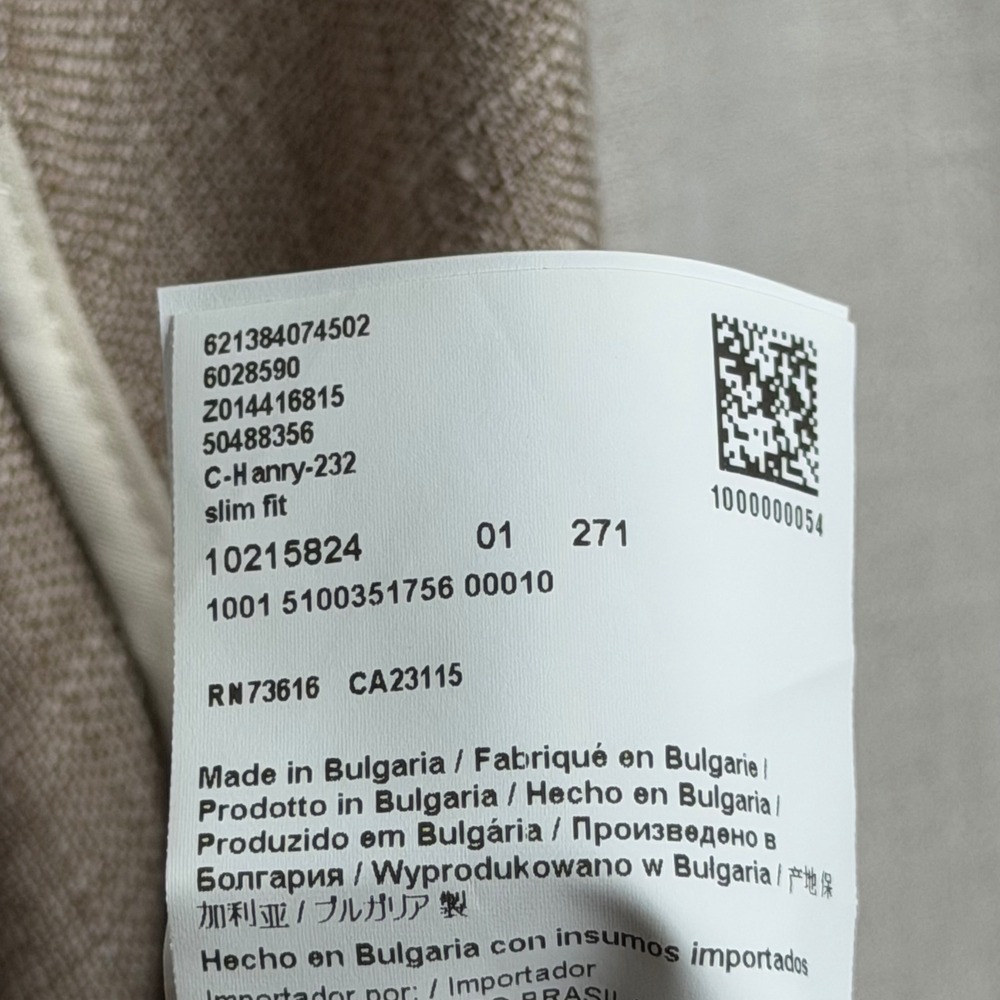 Hugo Boss C Hanry 232 Slim Fit Linen Wool Blazer Tan Brown Unstructured Mens 38R - Picture 12 of 13